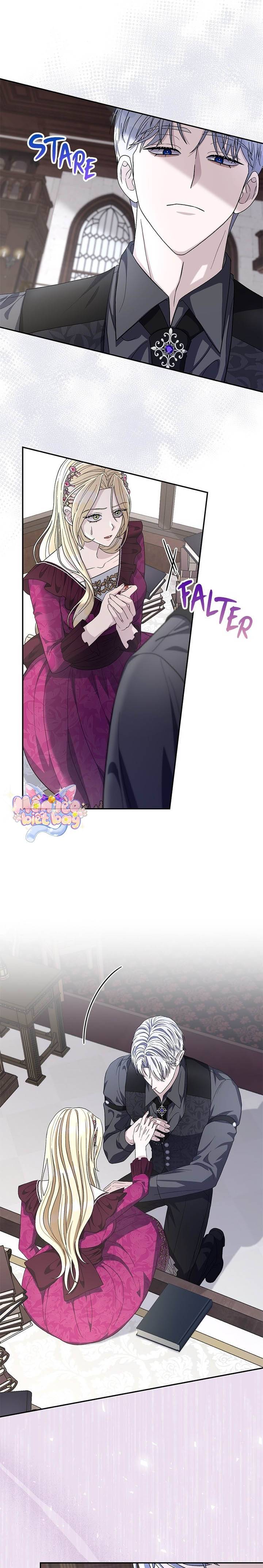 Dụ Hoặc - Chap 6 - Trang 17