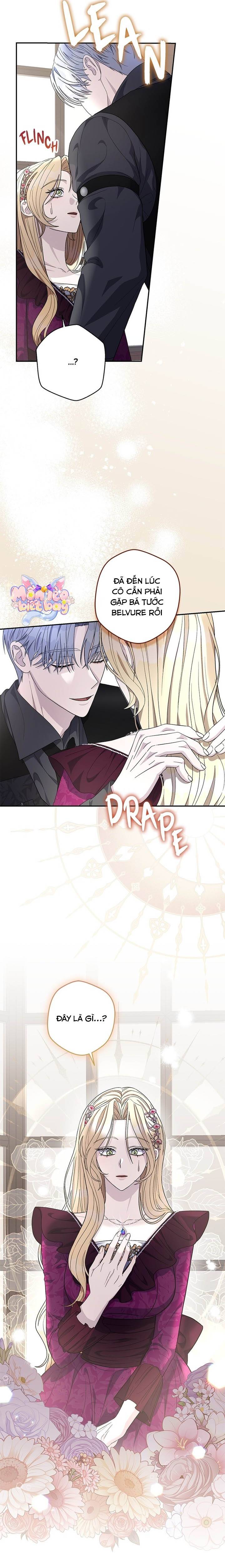 Dụ Hoặc - Chap 6 - Trang 21
