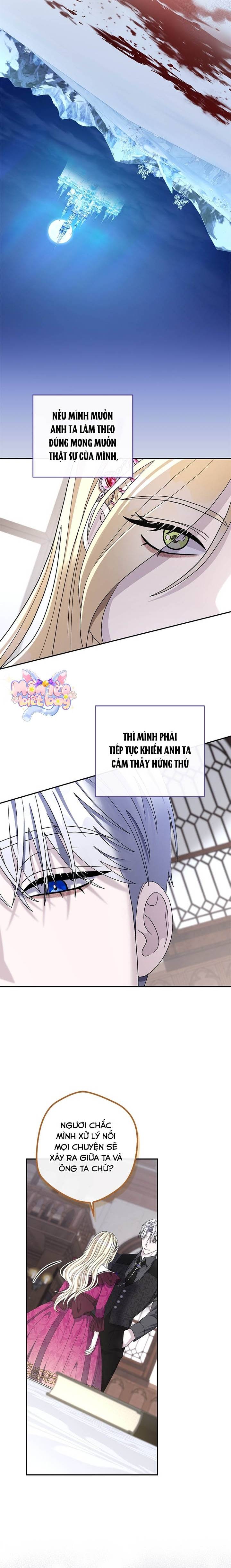 Dụ Hoặc - Chap 6 - Trang 24