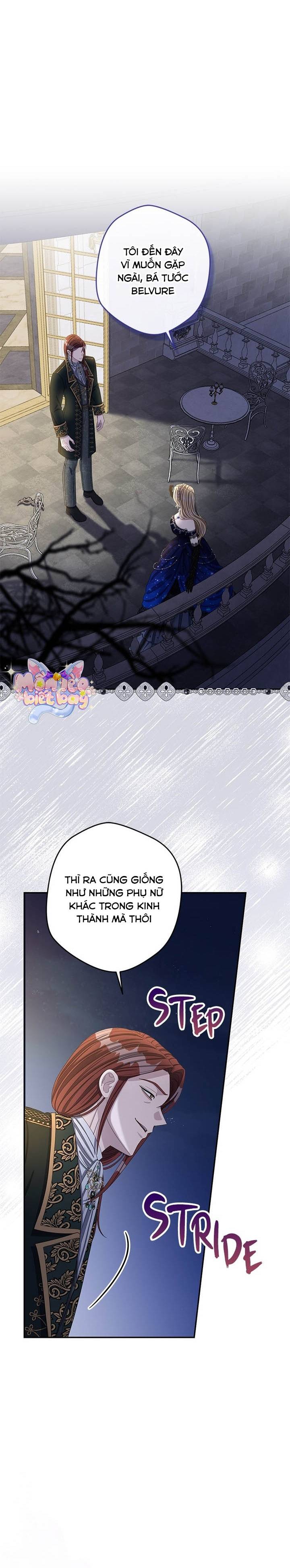 Dụ Hoặc - Chap 7 - Trang 14