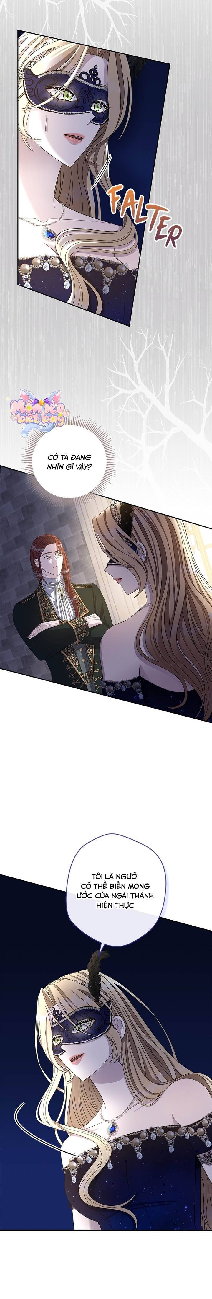 Dụ Hoặc - Chap 7 - Trang 21
