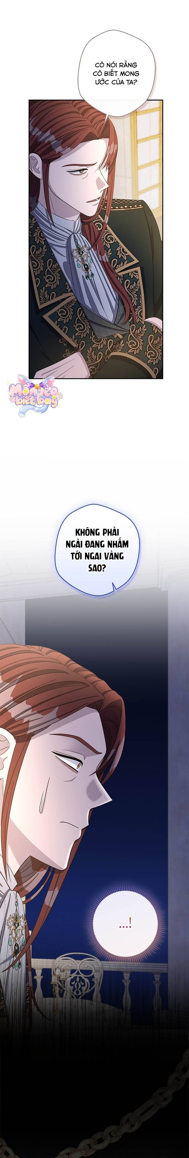 Dụ Hoặc - Chap 7 - Trang 22