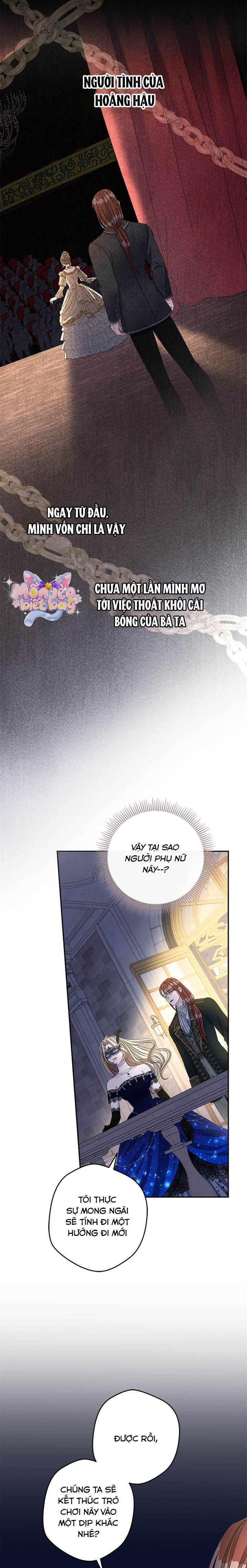 Dụ Hoặc - Chap 7 - Trang 23