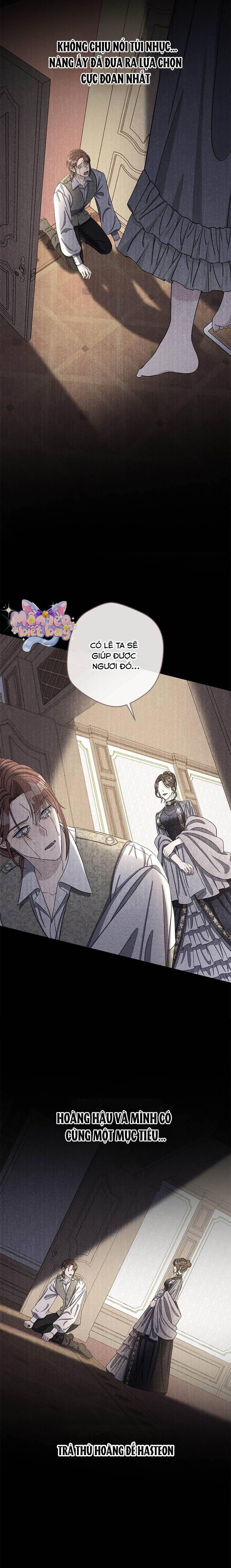 Dụ Hoặc - Chap 7 - Trang 5