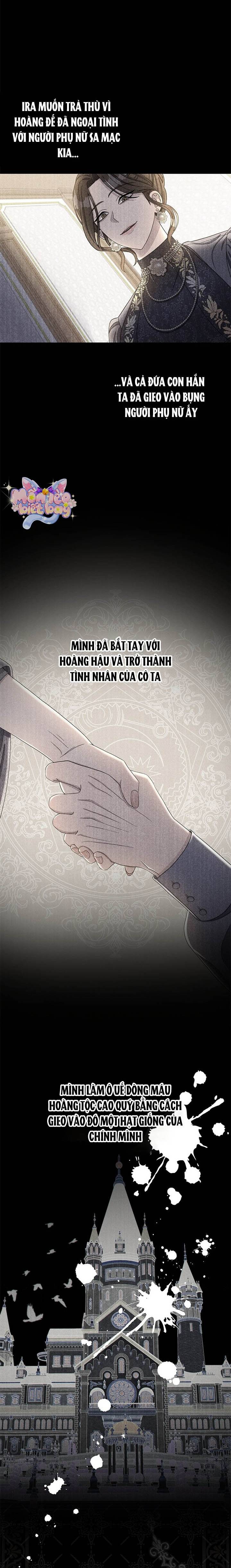 Dụ Hoặc - Chap 7 - Trang 6