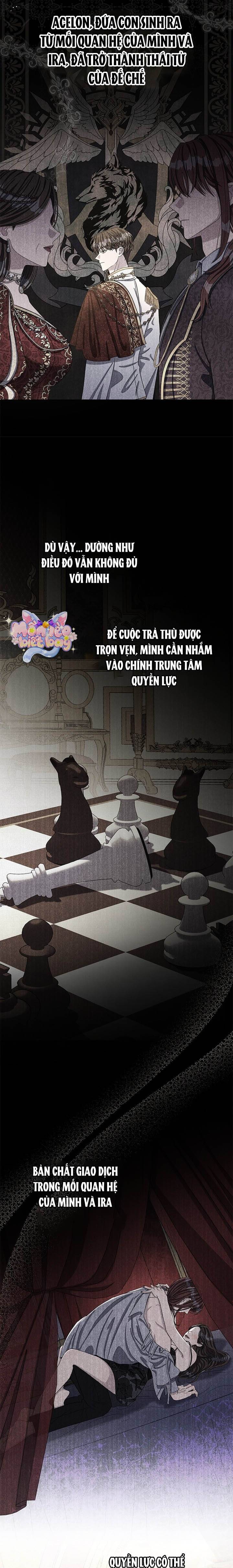 Dụ Hoặc - Chap 7 - Trang 7