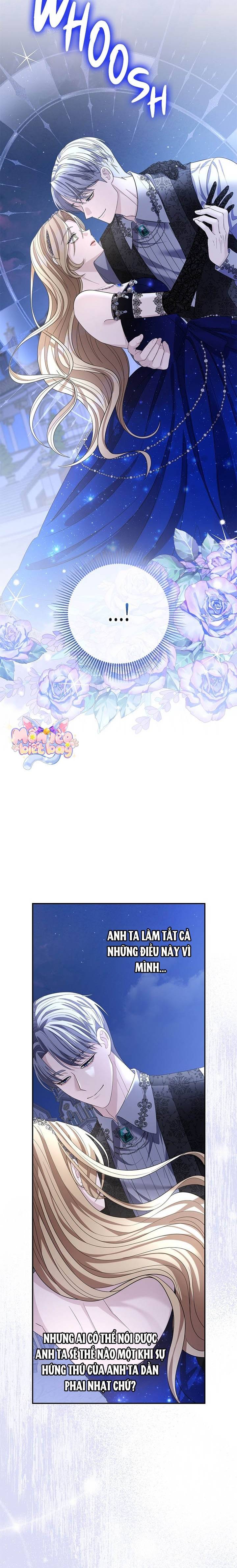 Dụ Hoặc - Chap 8 - Trang 14