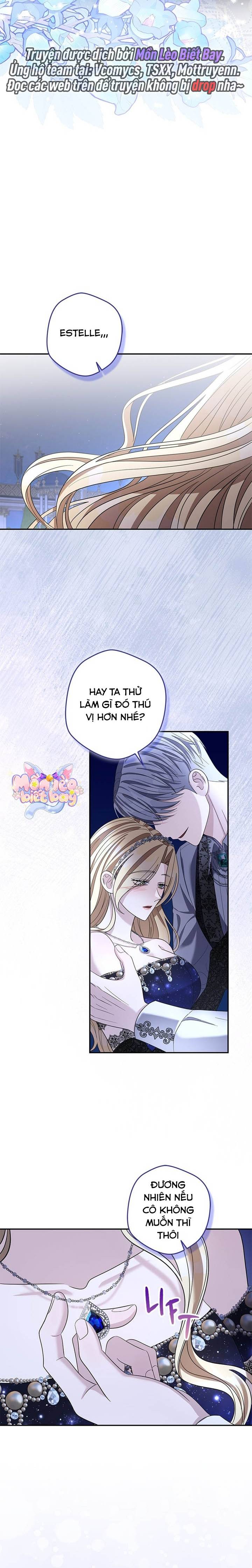 Dụ Hoặc - Chap 8 - Trang 16