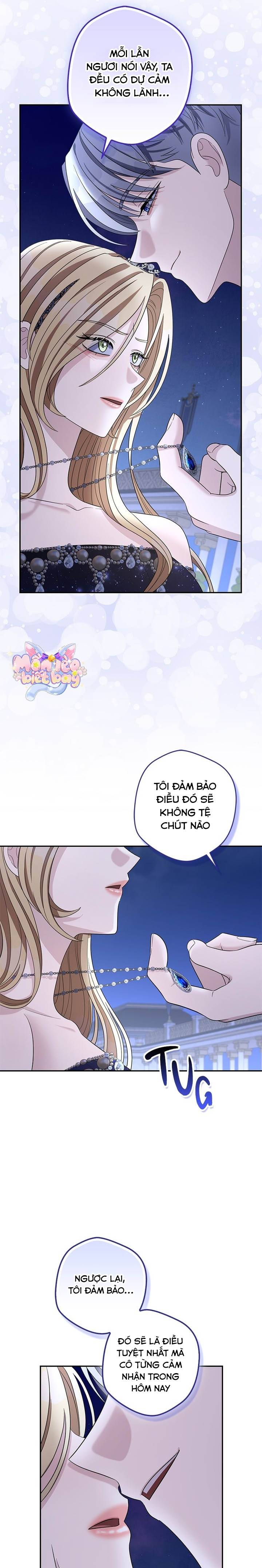 Dụ Hoặc - Chap 8 - Trang 17