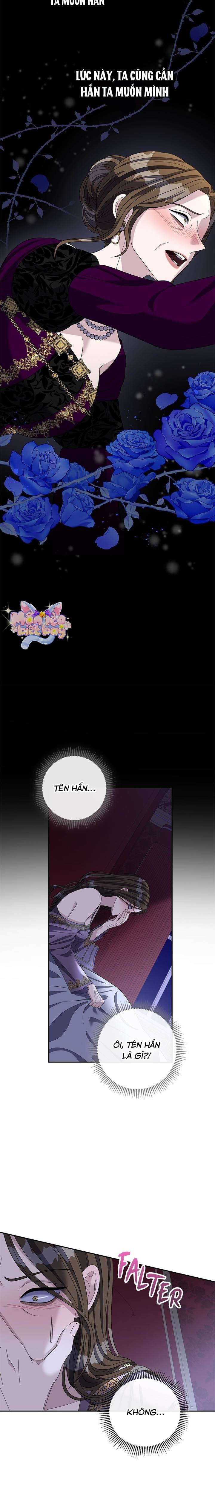 Dụ Hoặc - Chap 8 - Trang 24