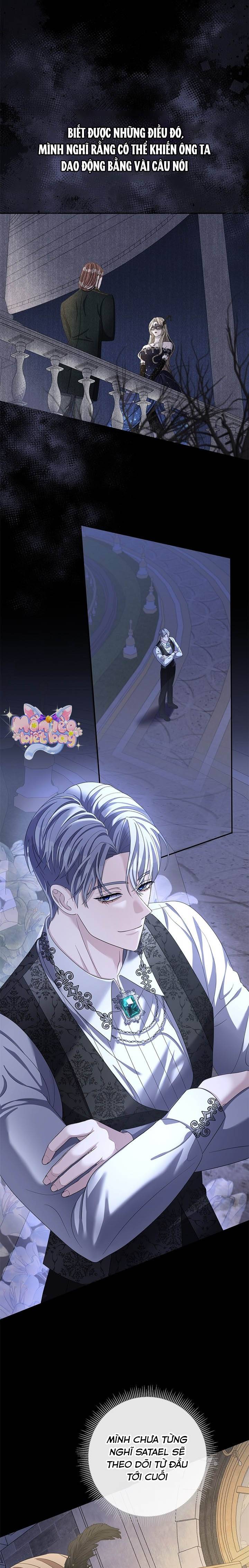 Dụ Hoặc - Chap 8 - Trang 7