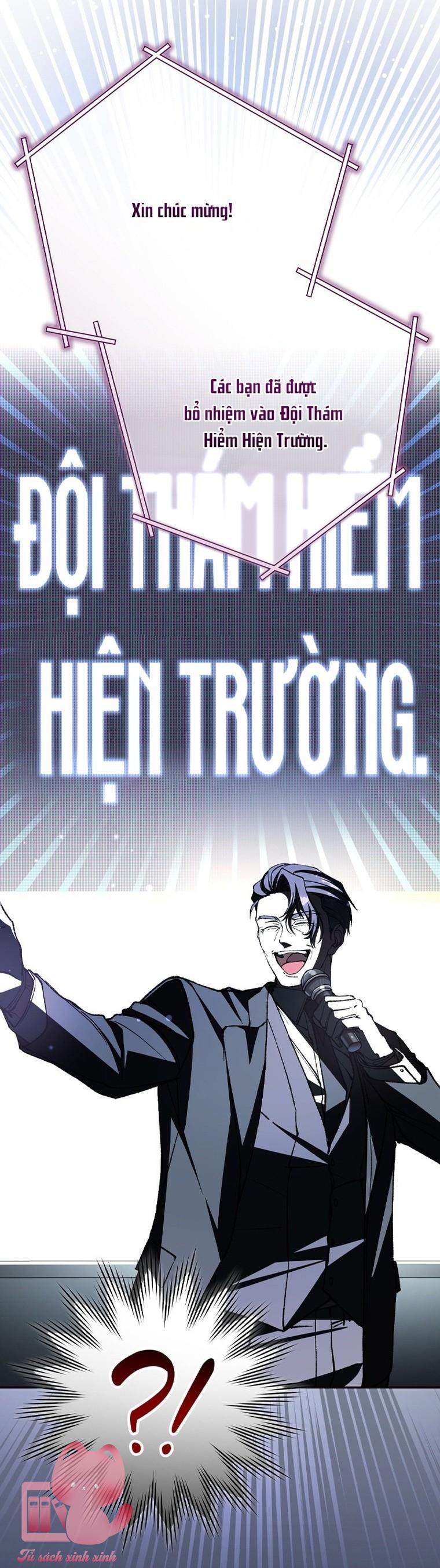 Dù Rơi Vào Truyện Kinh Dị Tôi Vẫn Phải Đi Làm - Chap 1 - Trang 16