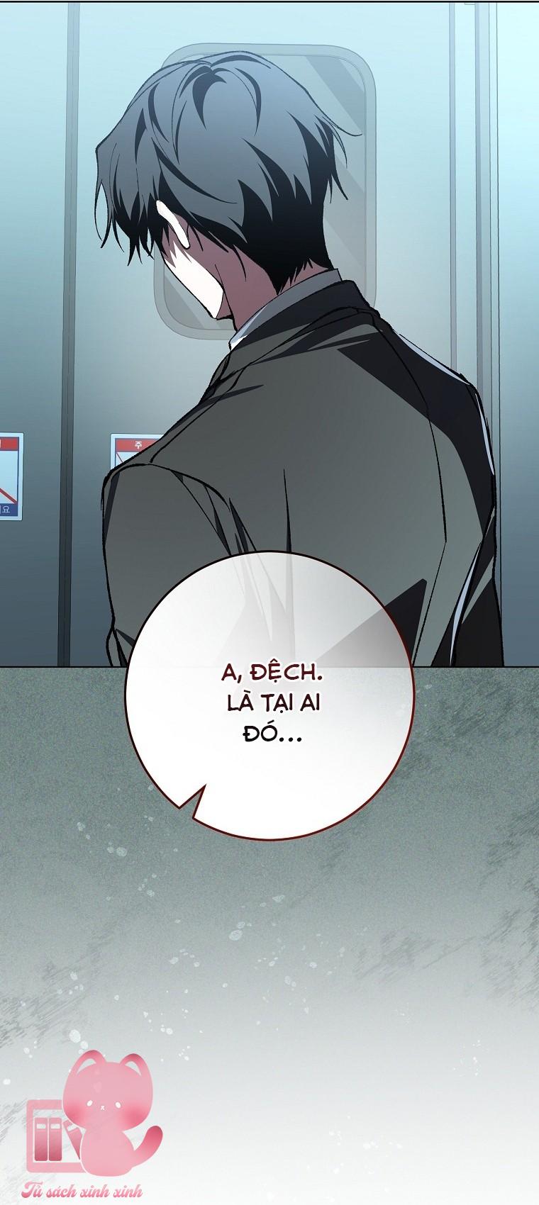 Dù Rơi Vào Truyện Kinh Dị Tôi Vẫn Phải Đi Làm - Chap 1 - Trang 70