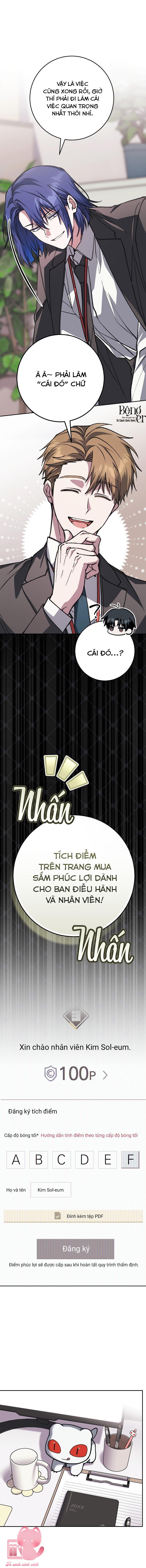 Dù Rơi Vào Truyện Kinh Dị Tôi Vẫn Phải Đi Làm - Chap 10 - Trang 19