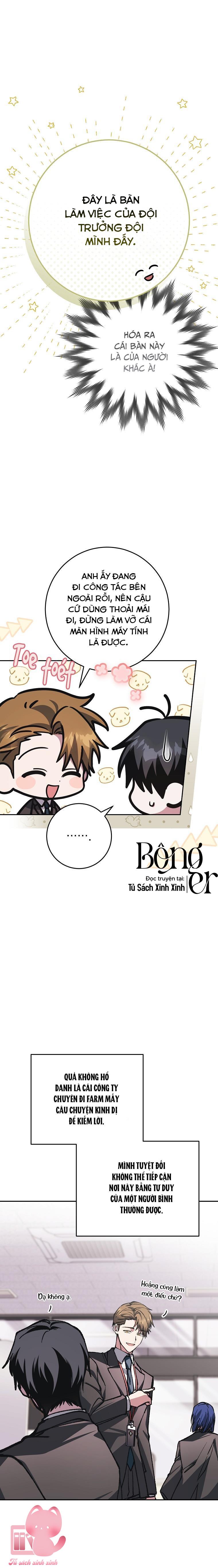 Dù Rơi Vào Truyện Kinh Dị Tôi Vẫn Phải Đi Làm - Chap 10 - Trang 25