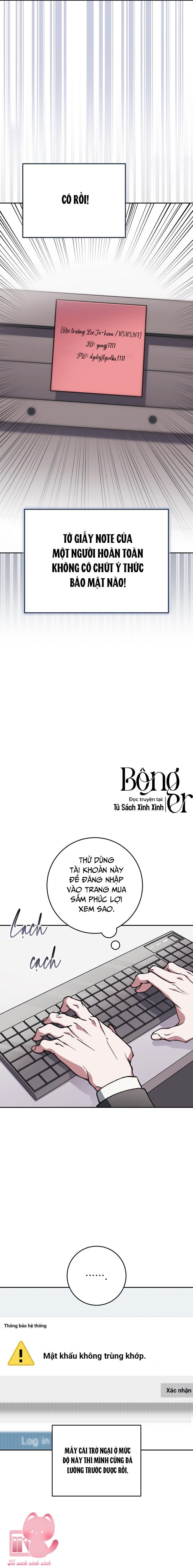 Dù Rơi Vào Truyện Kinh Dị Tôi Vẫn Phải Đi Làm - Chap 10 - Trang 27