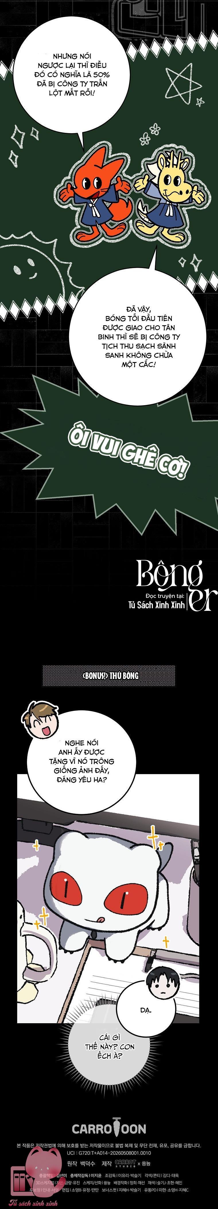 Dù Rơi Vào Truyện Kinh Dị Tôi Vẫn Phải Đi Làm - Chap 10 - Trang 32