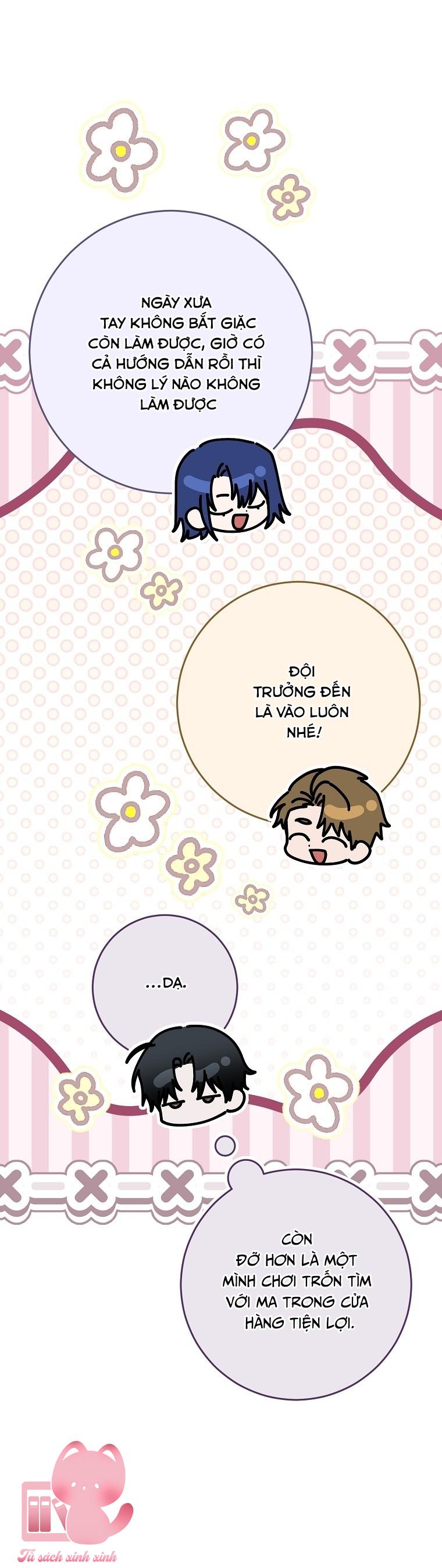 Dù Rơi Vào Truyện Kinh Dị Tôi Vẫn Phải Đi Làm - Chap 11 - Trang 49