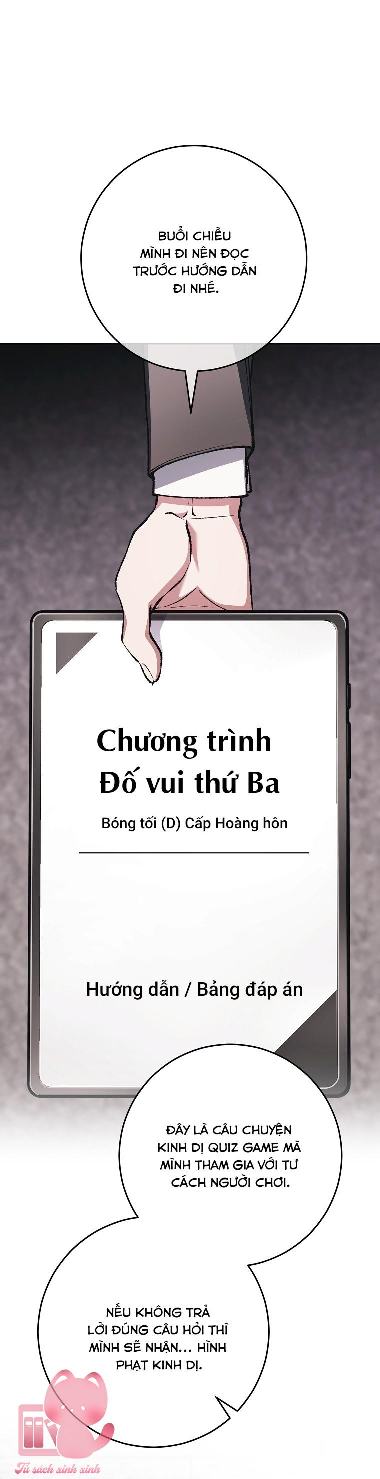 Dù Rơi Vào Truyện Kinh Dị Tôi Vẫn Phải Đi Làm - Chap 11 - Trang 50