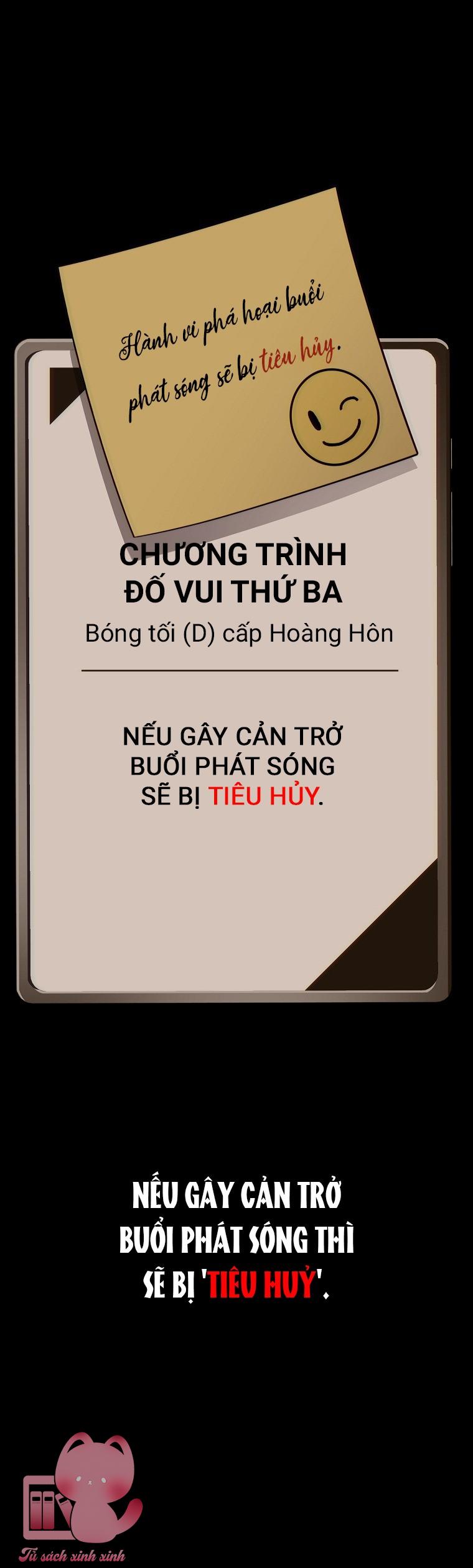 Dù Rơi Vào Truyện Kinh Dị Tôi Vẫn Phải Đi Làm - Chap 12 - Trang 39