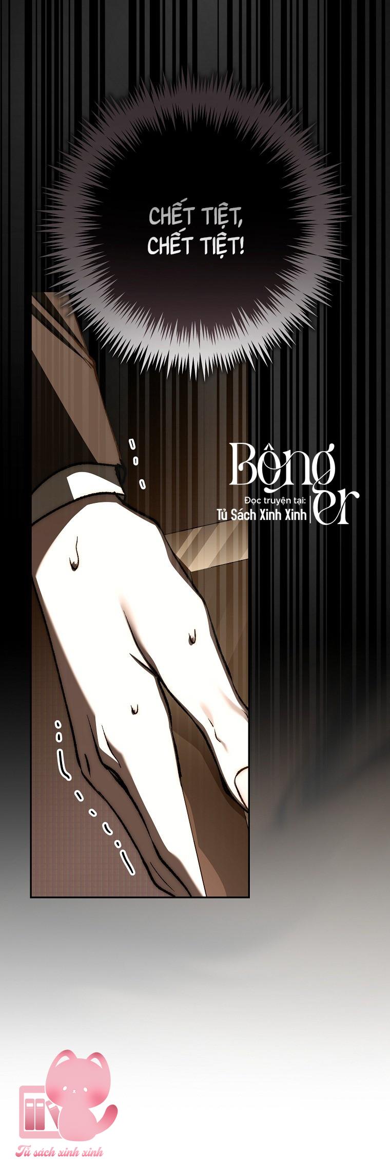 Dù Rơi Vào Truyện Kinh Dị Tôi Vẫn Phải Đi Làm - Chap 13 - Trang 12