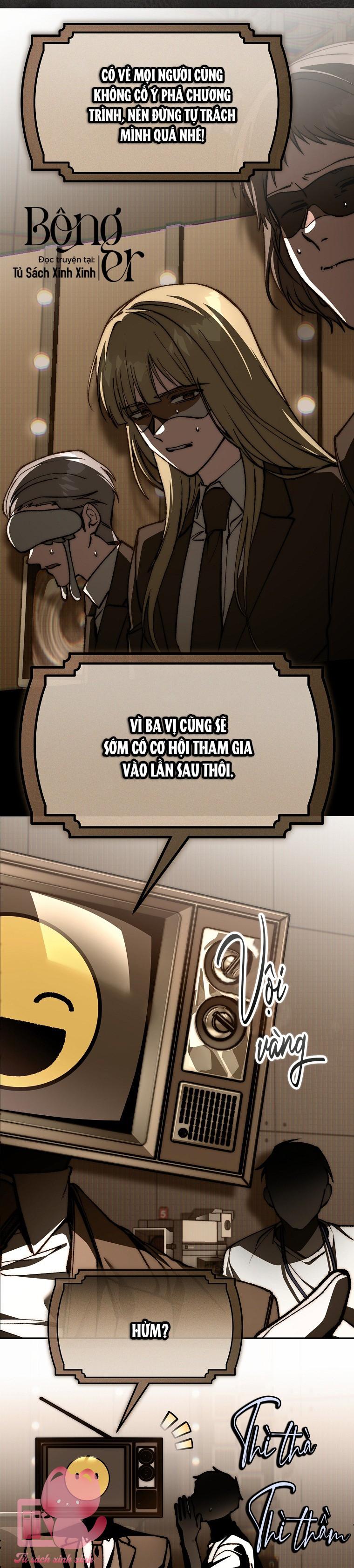Dù Rơi Vào Truyện Kinh Dị Tôi Vẫn Phải Đi Làm - Chap 13 - Trang 21