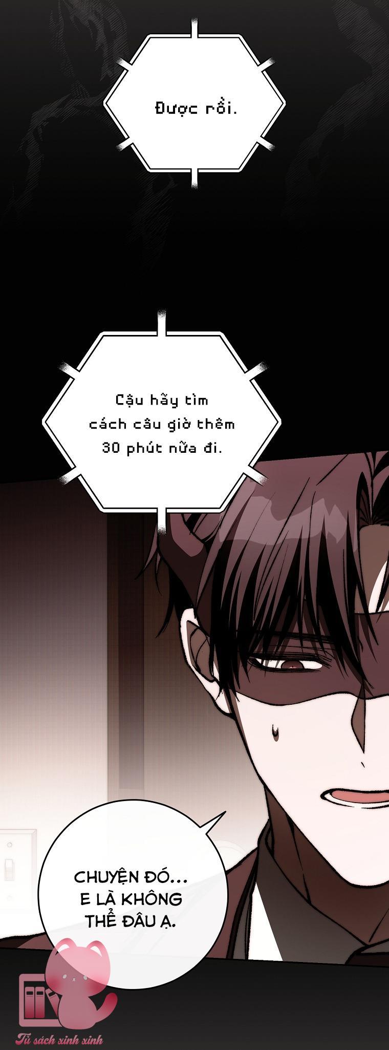 Dù Rơi Vào Truyện Kinh Dị Tôi Vẫn Phải Đi Làm - Chap 14 - Trang 62