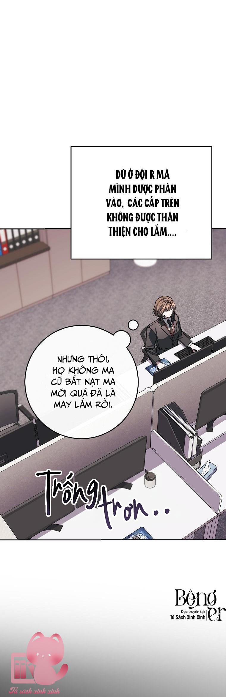 Dù Rơi Vào Truyện Kinh Dị Tôi Vẫn Phải Đi Làm - Chap 16 - Trang 12