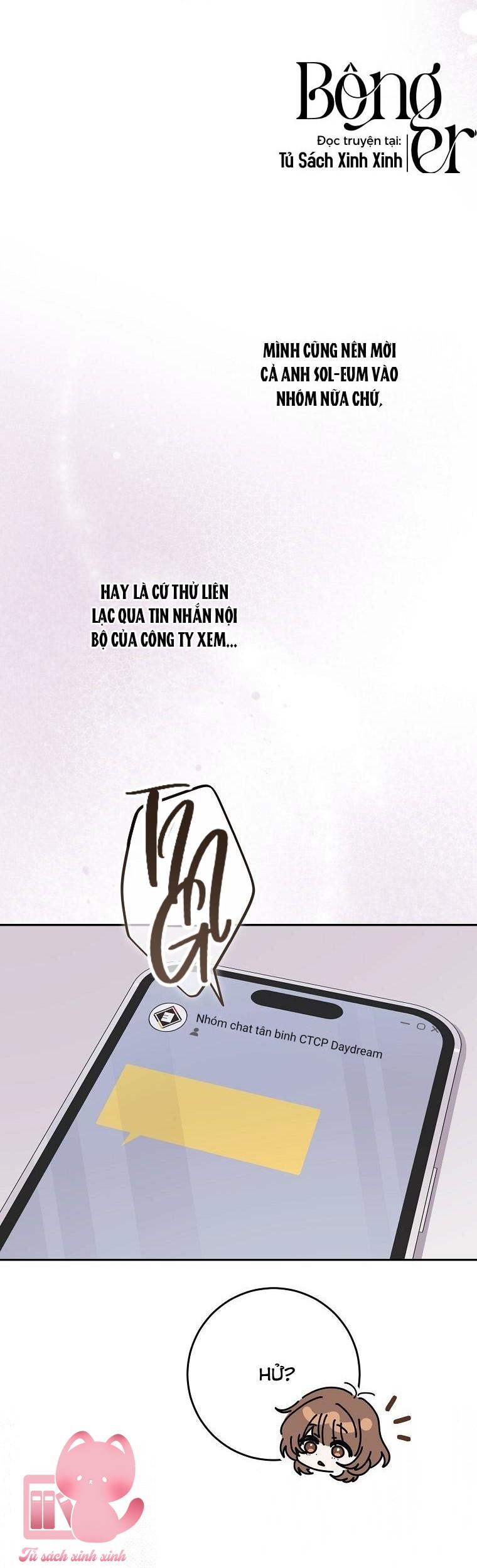 Dù Rơi Vào Truyện Kinh Dị Tôi Vẫn Phải Đi Làm - Chap 16 - Trang 15