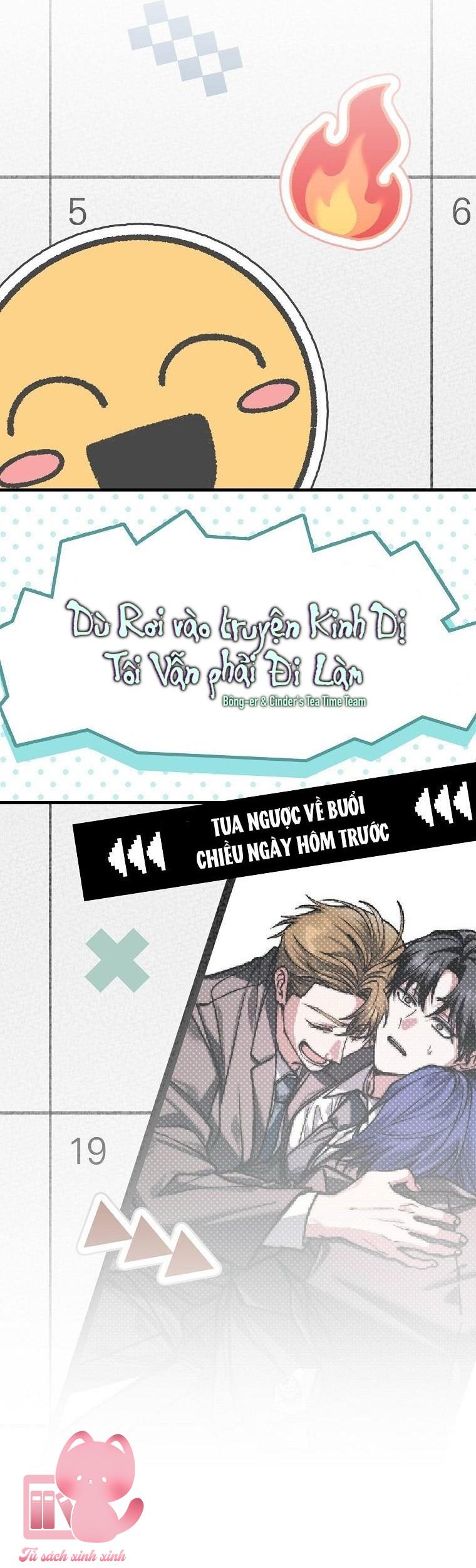 Dù Rơi Vào Truyện Kinh Dị Tôi Vẫn Phải Đi Làm - Chap 16 - Trang 18