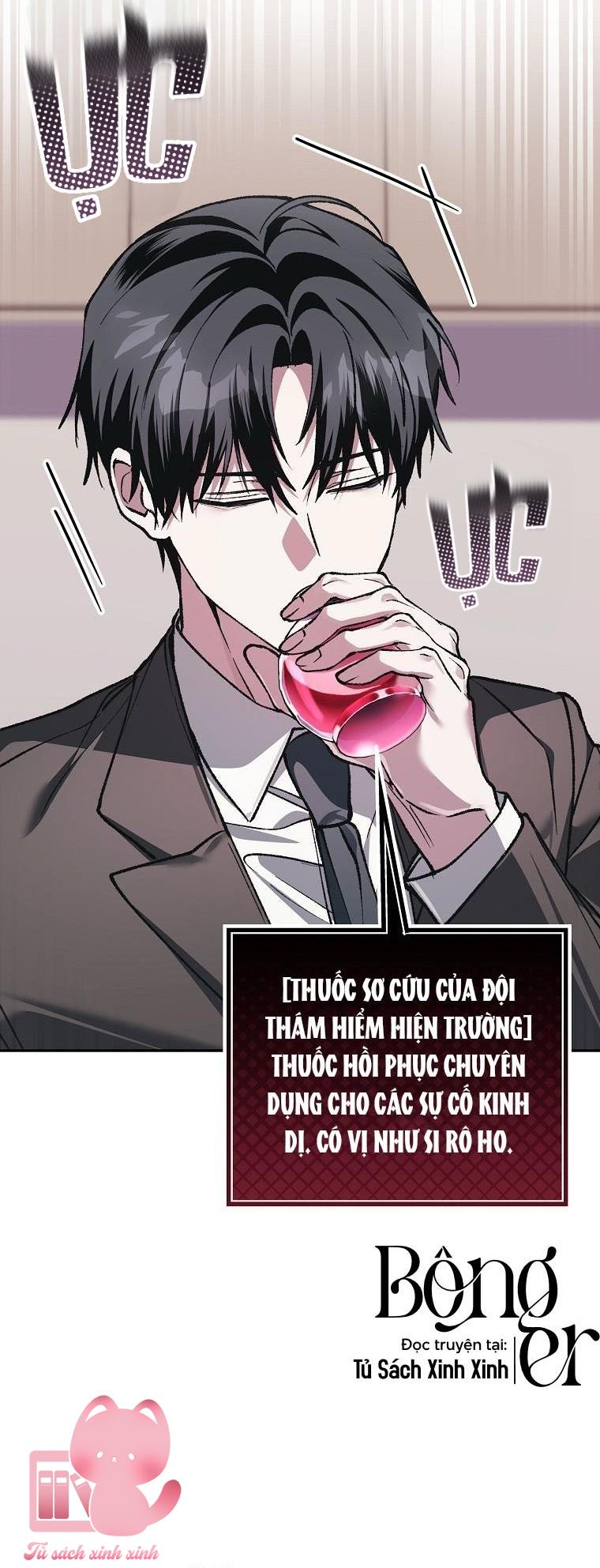 Dù Rơi Vào Truyện Kinh Dị Tôi Vẫn Phải Đi Làm - Chap 16 - Trang 20