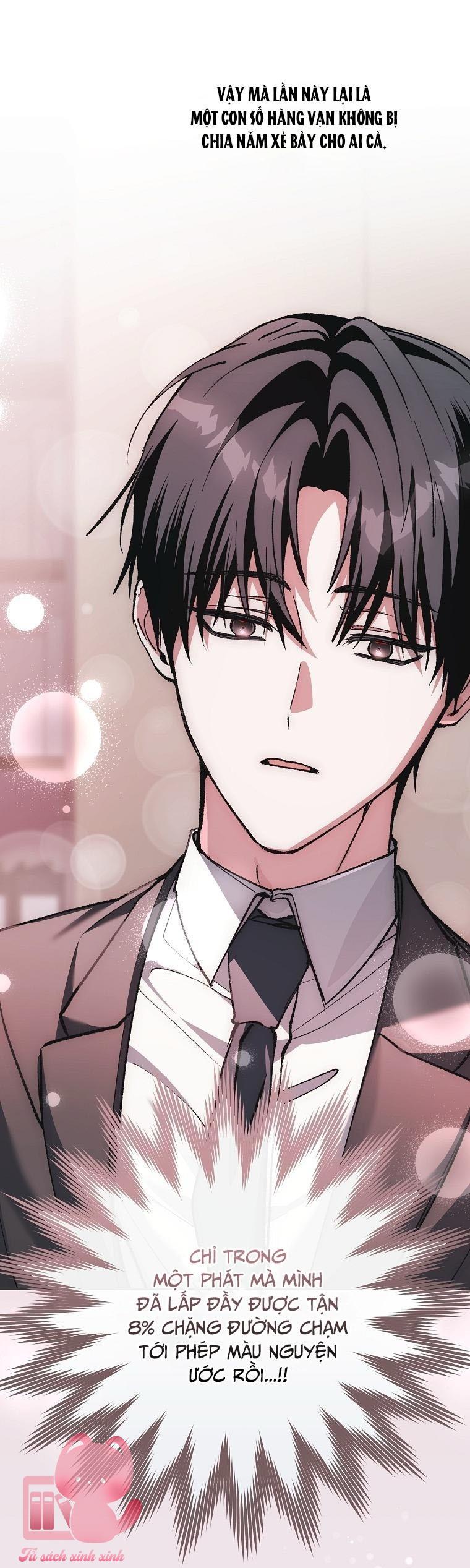 Dù Rơi Vào Truyện Kinh Dị Tôi Vẫn Phải Đi Làm - Chap 16 - Trang 3