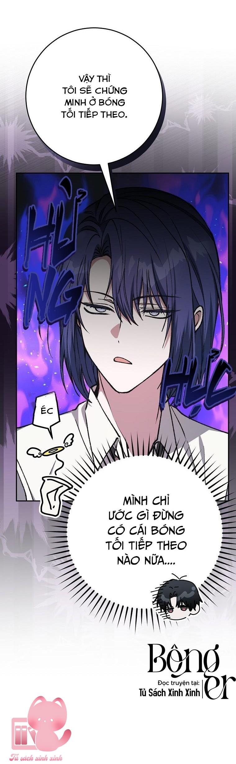Dù Rơi Vào Truyện Kinh Dị Tôi Vẫn Phải Đi Làm - Chap 16 - Trang 27