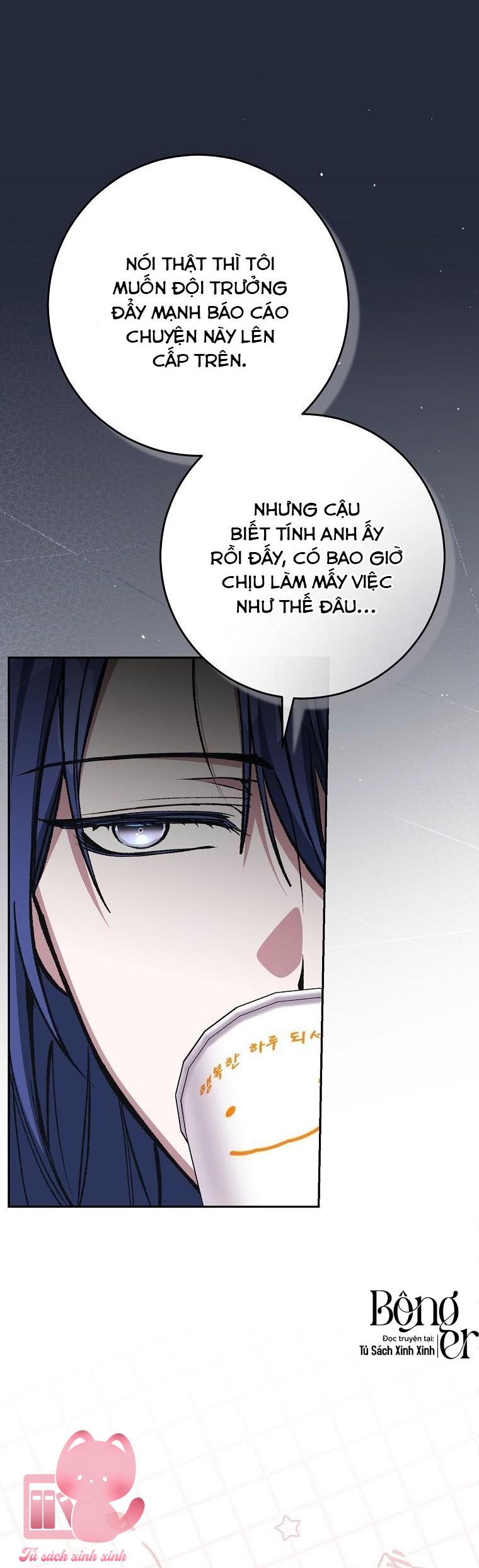 Dù Rơi Vào Truyện Kinh Dị Tôi Vẫn Phải Đi Làm - Chap 16 - Trang 29