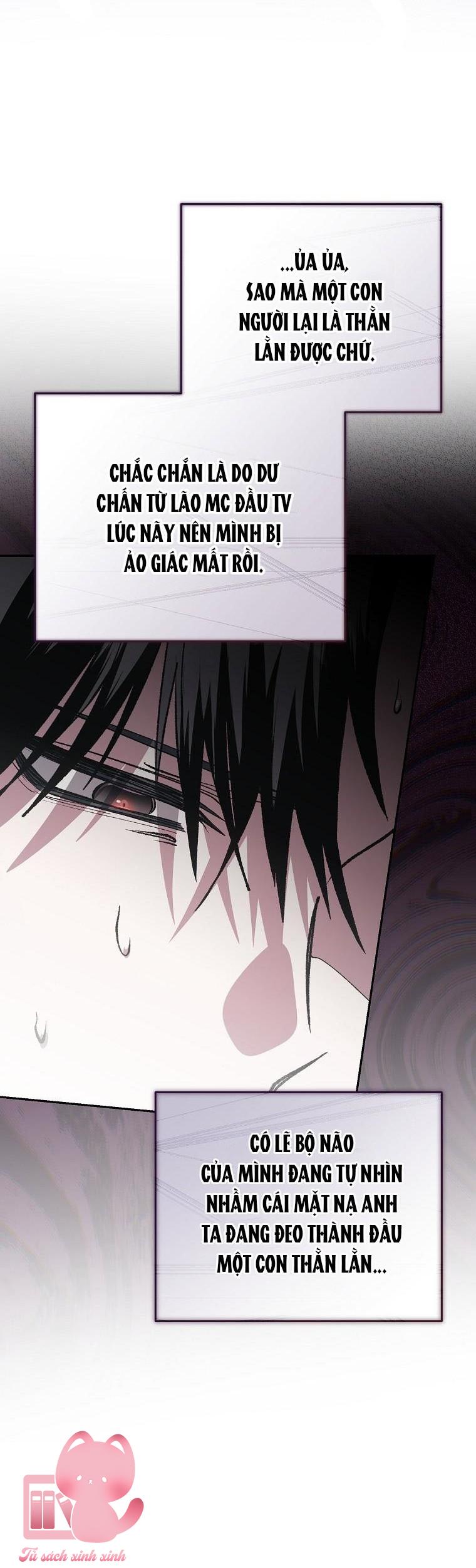 Dù Rơi Vào Truyện Kinh Dị Tôi Vẫn Phải Đi Làm - Chap 16 - Trang 39