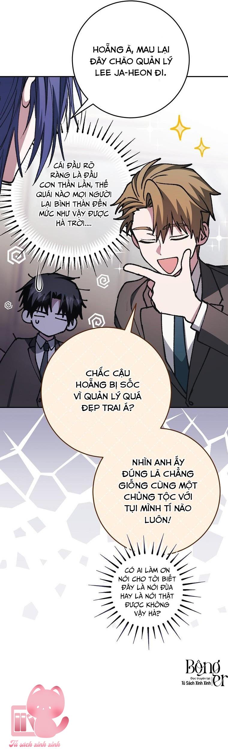 Dù Rơi Vào Truyện Kinh Dị Tôi Vẫn Phải Đi Làm - Chap 16 - Trang 42