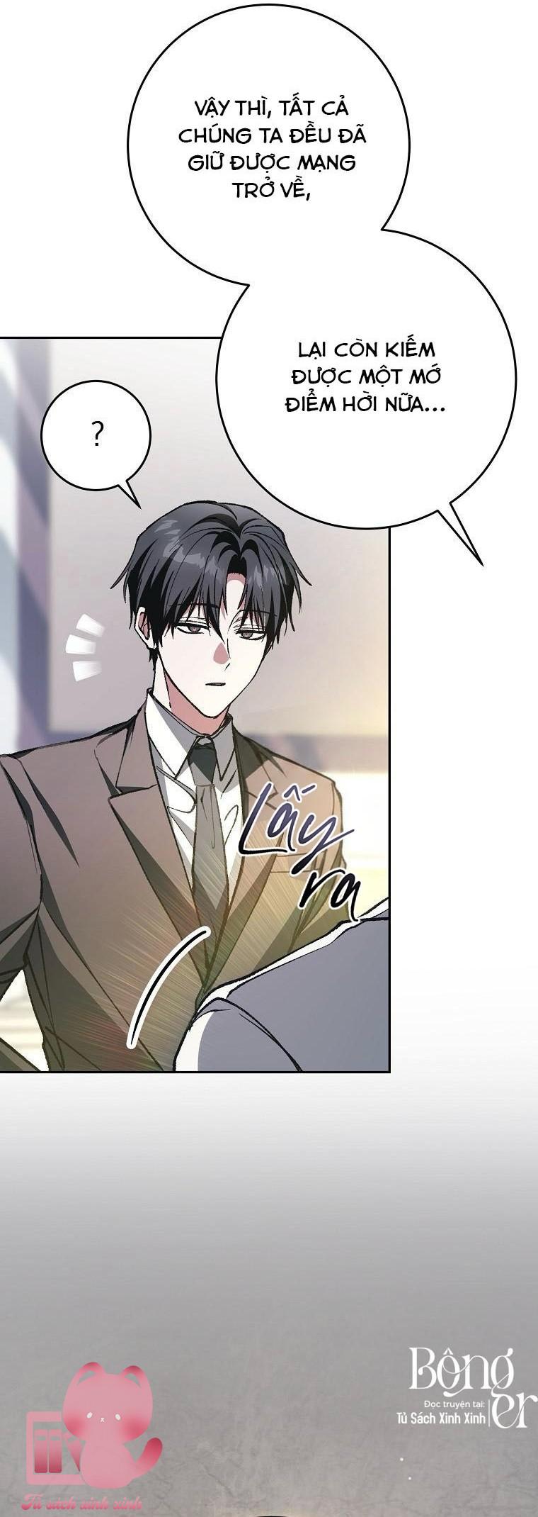 Dù Rơi Vào Truyện Kinh Dị Tôi Vẫn Phải Đi Làm - Chap 16 - Trang 6