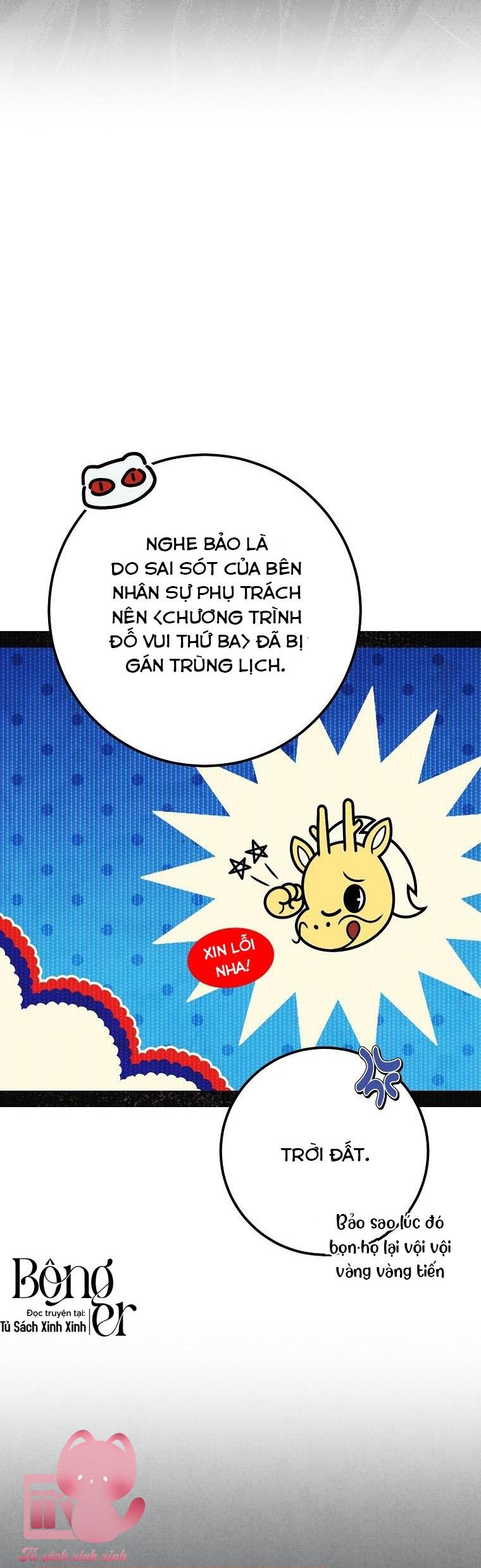 Dù Rơi Vào Truyện Kinh Dị Tôi Vẫn Phải Đi Làm - Chap 16 - Trang 55