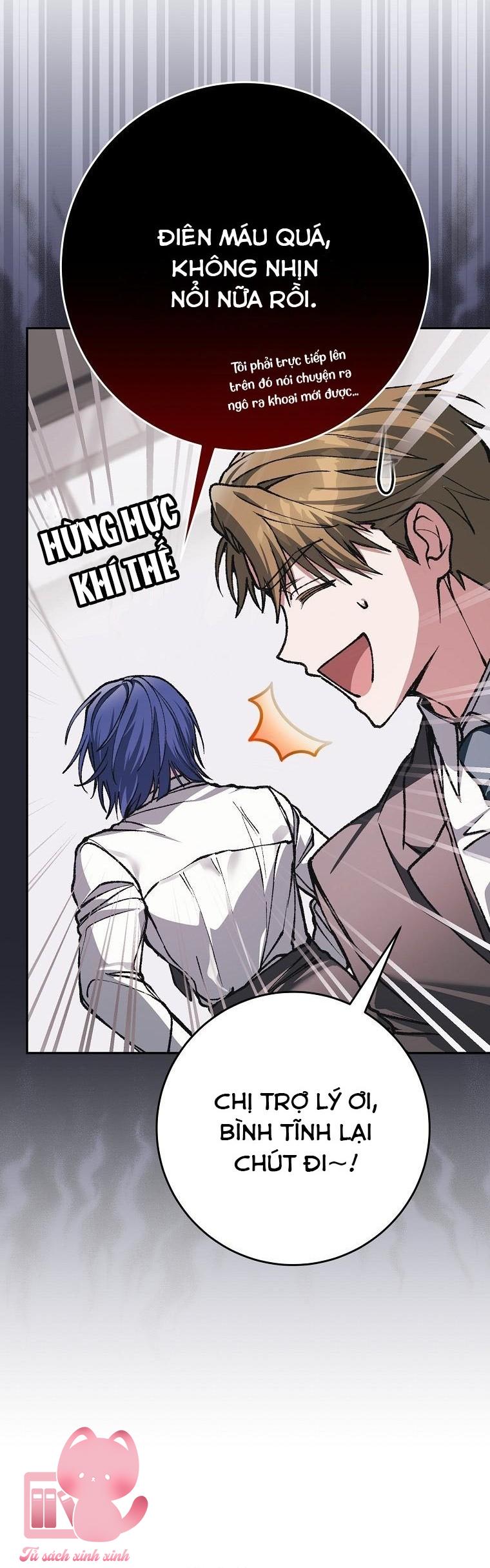 Dù Rơi Vào Truyện Kinh Dị Tôi Vẫn Phải Đi Làm - Chap 16 - Trang 61