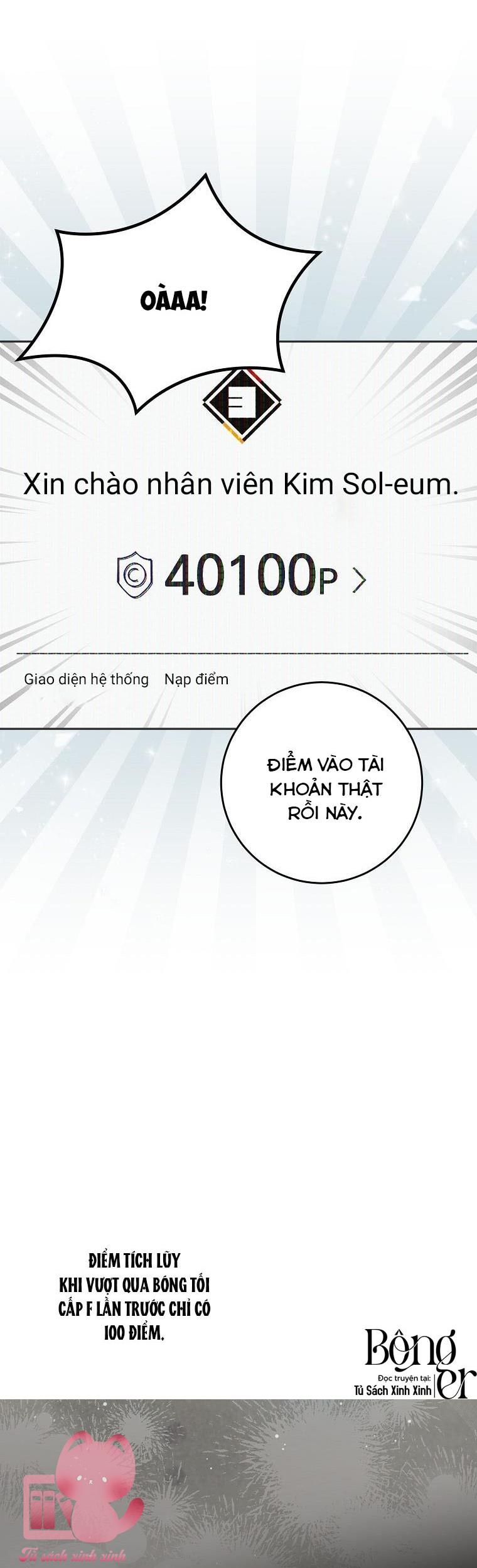Dù Rơi Vào Truyện Kinh Dị Tôi Vẫn Phải Đi Làm - Chap 16 - Trang 75
