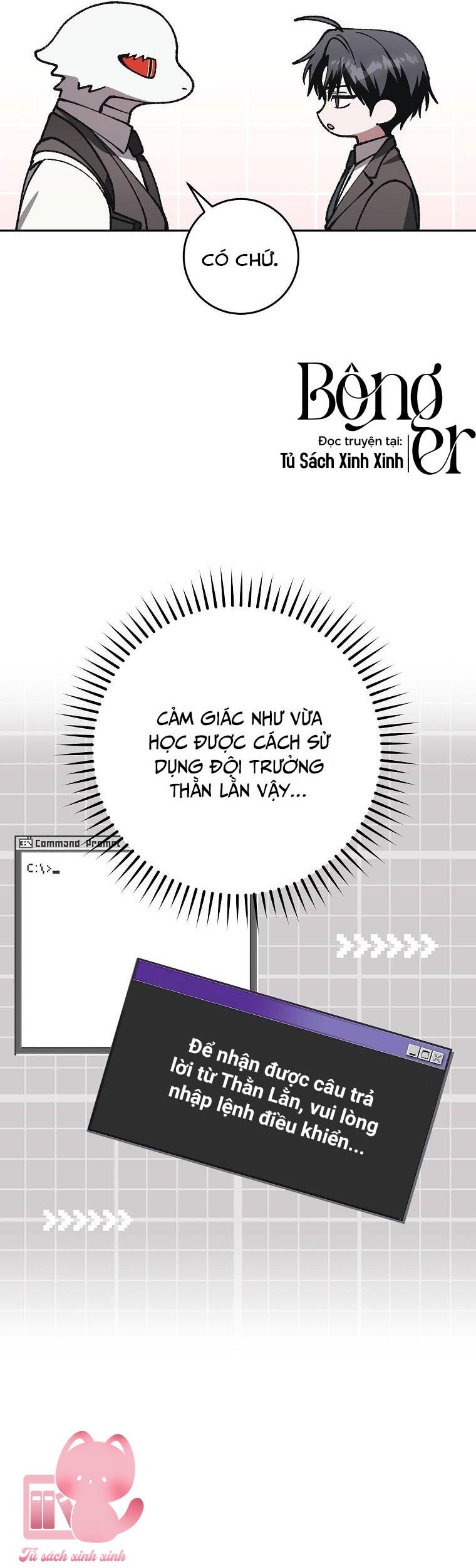 Dù Rơi Vào Truyện Kinh Dị Tôi Vẫn Phải Đi Làm - Chap 17 - Trang 16