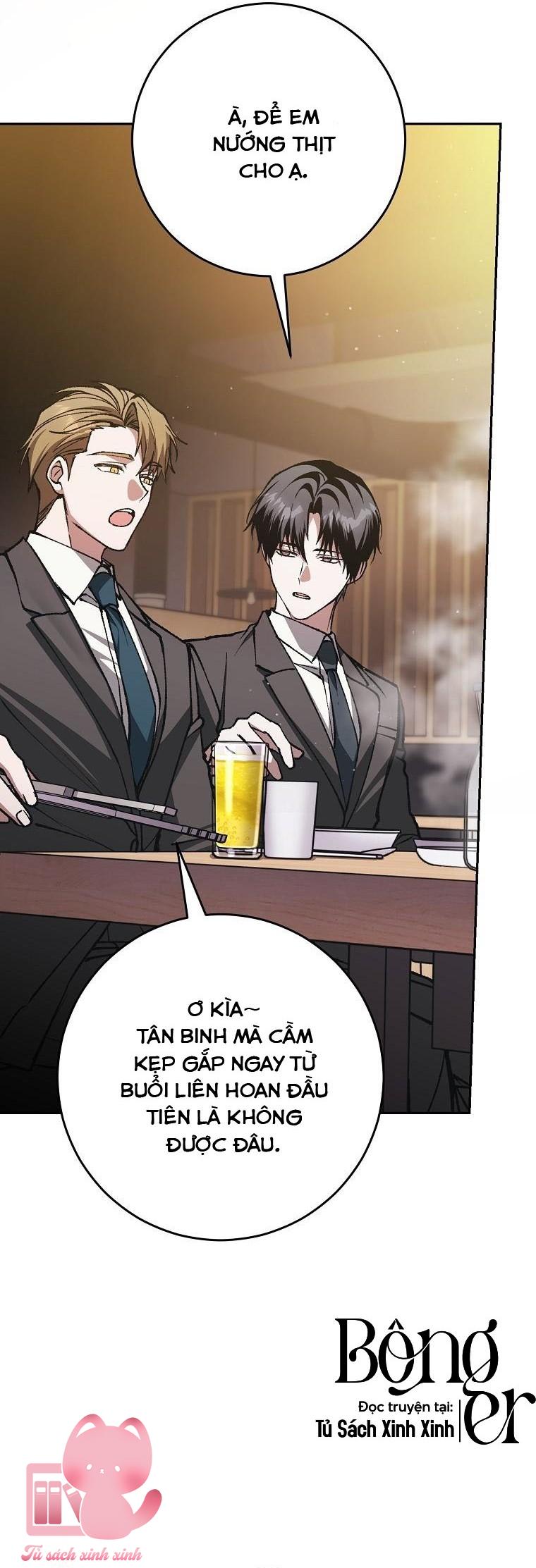 Dù Rơi Vào Truyện Kinh Dị Tôi Vẫn Phải Đi Làm - Chap 17 - Trang 4