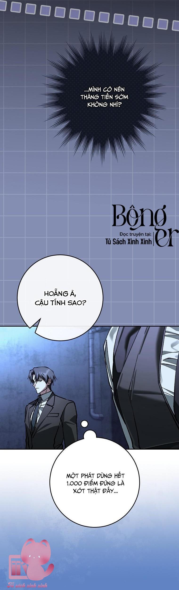 Dù Rơi Vào Truyện Kinh Dị Tôi Vẫn Phải Đi Làm - Chap 17 - Trang 51