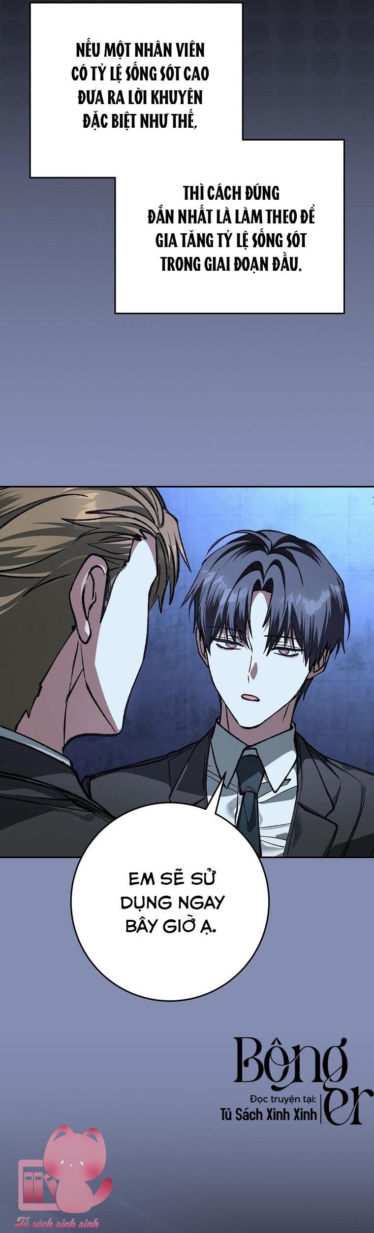 Dù Rơi Vào Truyện Kinh Dị Tôi Vẫn Phải Đi Làm - Chap 17 - Trang 53