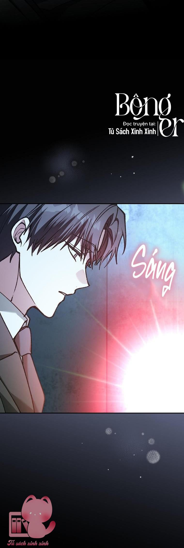 Dù Rơi Vào Truyện Kinh Dị Tôi Vẫn Phải Đi Làm - Chap 17 - Trang 64