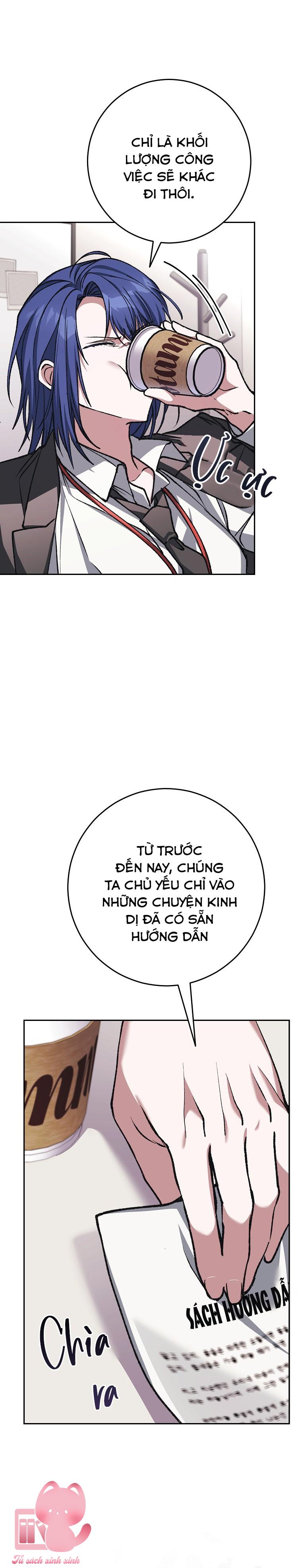 Dù Rơi Vào Truyện Kinh Dị Tôi Vẫn Phải Đi Làm - Chap 18 - Trang 56