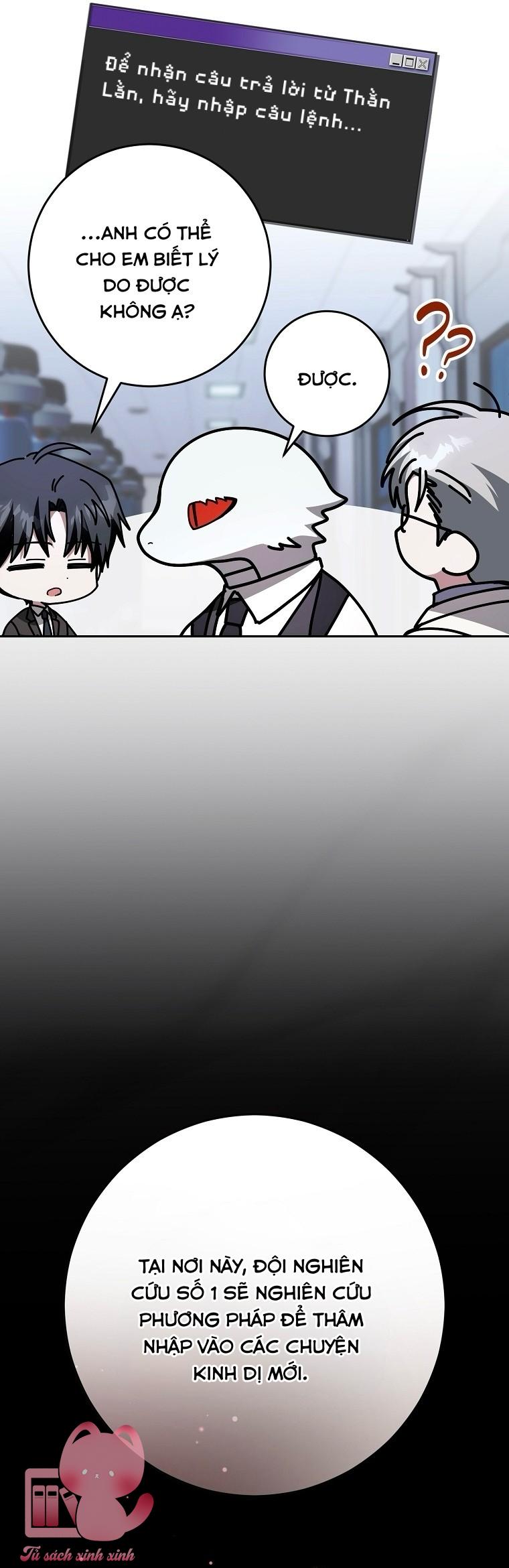 Dù Rơi Vào Truyện Kinh Dị Tôi Vẫn Phải Đi Làm - Chap 19 - Trang 16