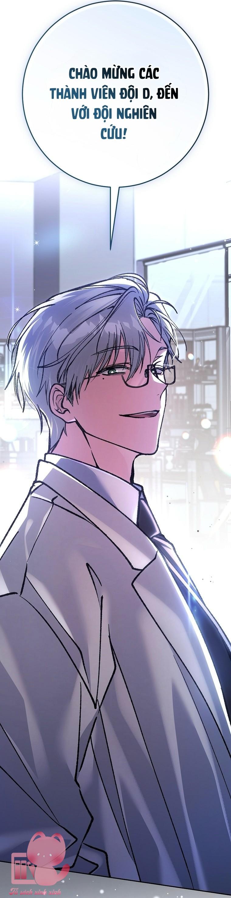 Dù Rơi Vào Truyện Kinh Dị Tôi Vẫn Phải Đi Làm - Chap 19 - Trang 21