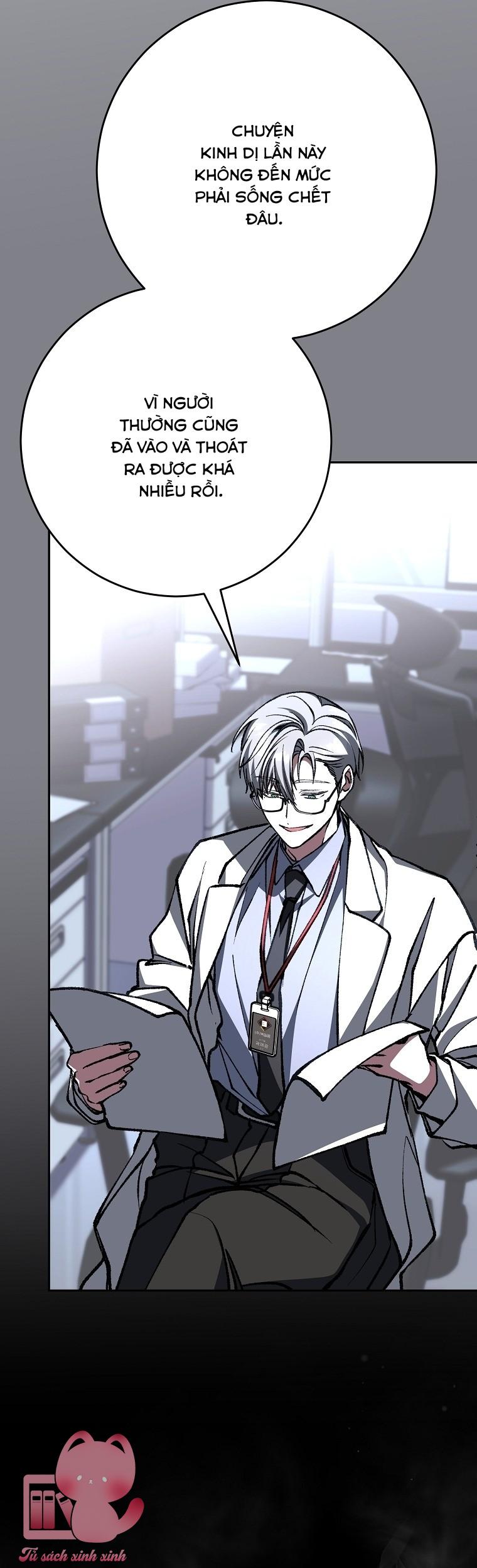 Dù Rơi Vào Truyện Kinh Dị Tôi Vẫn Phải Đi Làm - Chap 19 - Trang 33