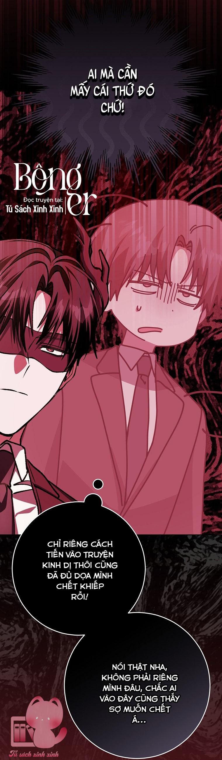 Dù Rơi Vào Truyện Kinh Dị Tôi Vẫn Phải Đi Làm - Chap 19 - Trang 62